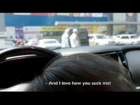 ❤️ סאַקט רעכט אין די פּאַרקינג פּלאַץ אַרויס די סופּערמאַרק פּאָרנאָ ווק ביי אונדז ❌️❤